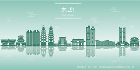 太原市地标建筑剪影