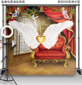 网红拍照背景墙