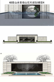 山水景墙山石片岩SU模型