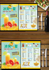 饮品店菜单 甜品店价目表