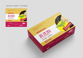 黄芪粉包装
