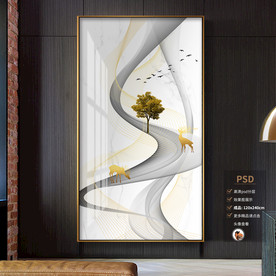 烟雾玄关装饰画