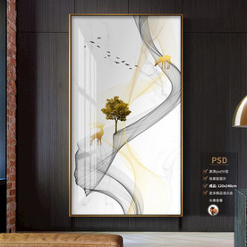 山水烟雾装饰画