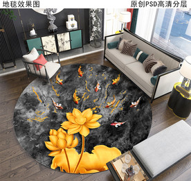 金色荷花水墨抽象地毯