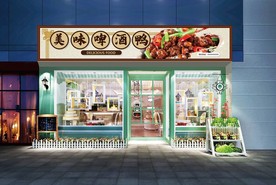 啤酒鸭门头设计