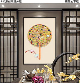 宫廷古风扇子新中式玄关画