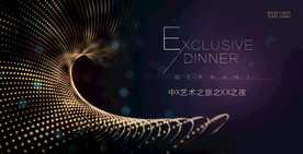 黑金活动背景 黑金发布会