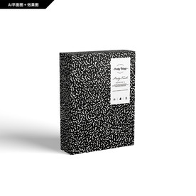 创新礼盒 黑白构成  面膜包装