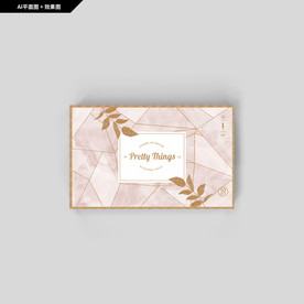 礼品包装 天地盖礼盒 服饰