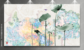 新中式荷花装饰画