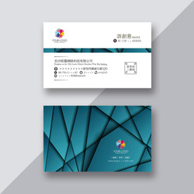 时尚名片 个性名片 简约名片