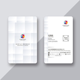 简单名片  简约名片