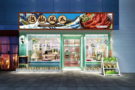 泡椒凤爪门头设计