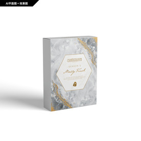 创新礼盒 创新纹理 面膜包装