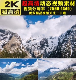 大气云海高山脉山峰雪山雪峰视频