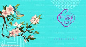 酒店 喜鹊 花鸟 梅花 月饼盒