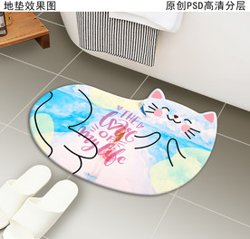 浴室卡通动物造型地垫