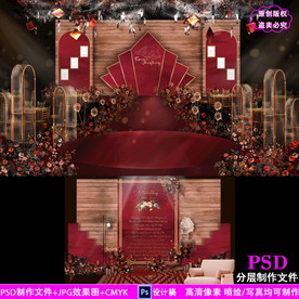 红色复古美式婚礼