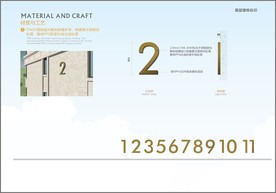 电镀古铜色金属质感