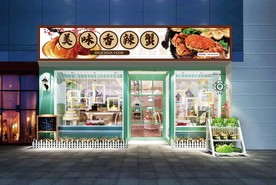 香辣蟹门头设计