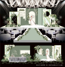 婚礼效果图