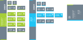 科技馆展览馆导览导视环境标识