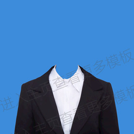 女士西装模板半身