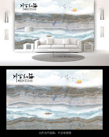 纹理海纳百川背景