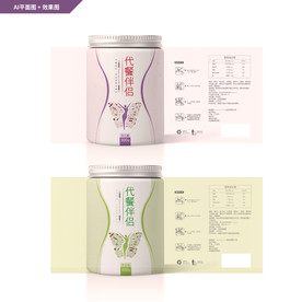 谷类包装 代餐粉 瘦身美体