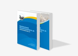 蓝色封面 蓝色画册封面 封面