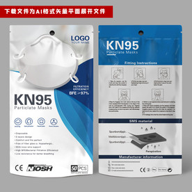 出口口罩碗状口罩杯型口罩袋