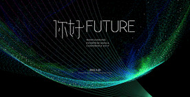 科技背景 科技发布会