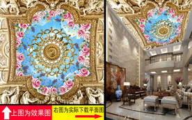 欧式宫廷3D天空天顶