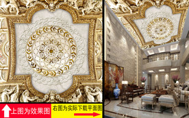 奢华宫廷花纹大理石天顶