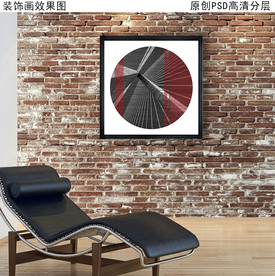 黑白抽象建筑现代简约装饰画