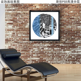 黑白抽象建筑现代简约装饰画