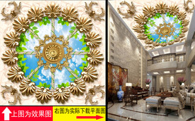 奢华花卉宫廷立体浮雕3D天顶