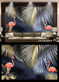 北欧热带植物电视背景墙