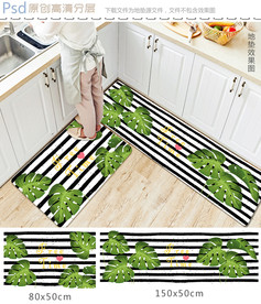 清新长款热带植物地垫设计