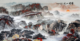 国画山水国画山水国画