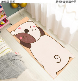 卡通狗狗可爱床边地毯