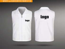 马甲工装效果logo贴图样机