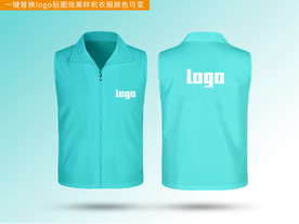 马甲工装效果logo贴图样机