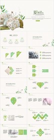 夏至花语床上用品家纺通用PPT