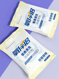 食品袋袋装包装样机效果图