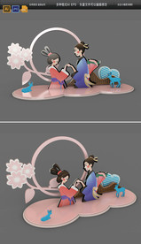 七夕情人节网红打卡拍照墙美陈