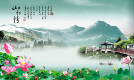 山水情江南风景画电视背景墙装饰