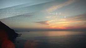 隆泰医疗企业宣传片2016版