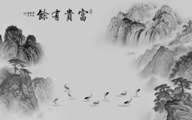 富贵意境高端山水 TIF分层