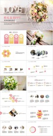 浪漫唯美婚礼策划动态PPT模板